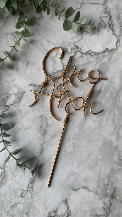 Names Wedding cake topper The Wire Boutique